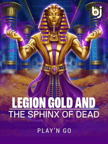 Legion Gold and the Sphinx of Deadpng screenshot