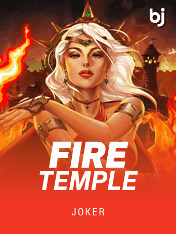 Fire Templepng screenshot